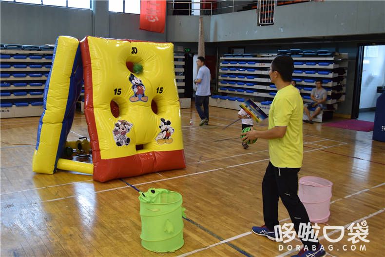 百发百中  趣味道具 运动会道具 比赛道具