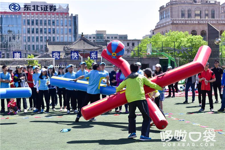 超级曲棍球 趣味道具 运动会道具