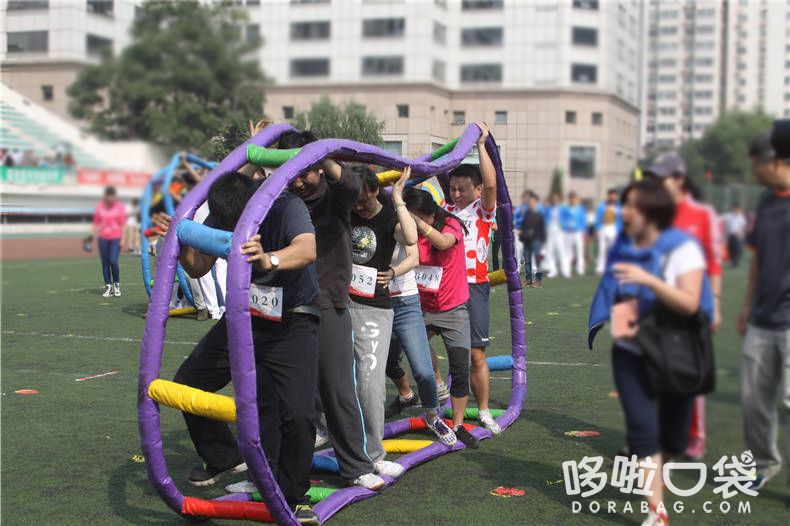 财源滚滚 趣味道具 运动会道具 比赛道具