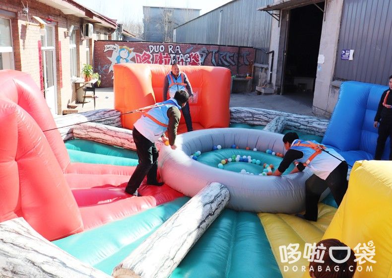 充气四角拔河